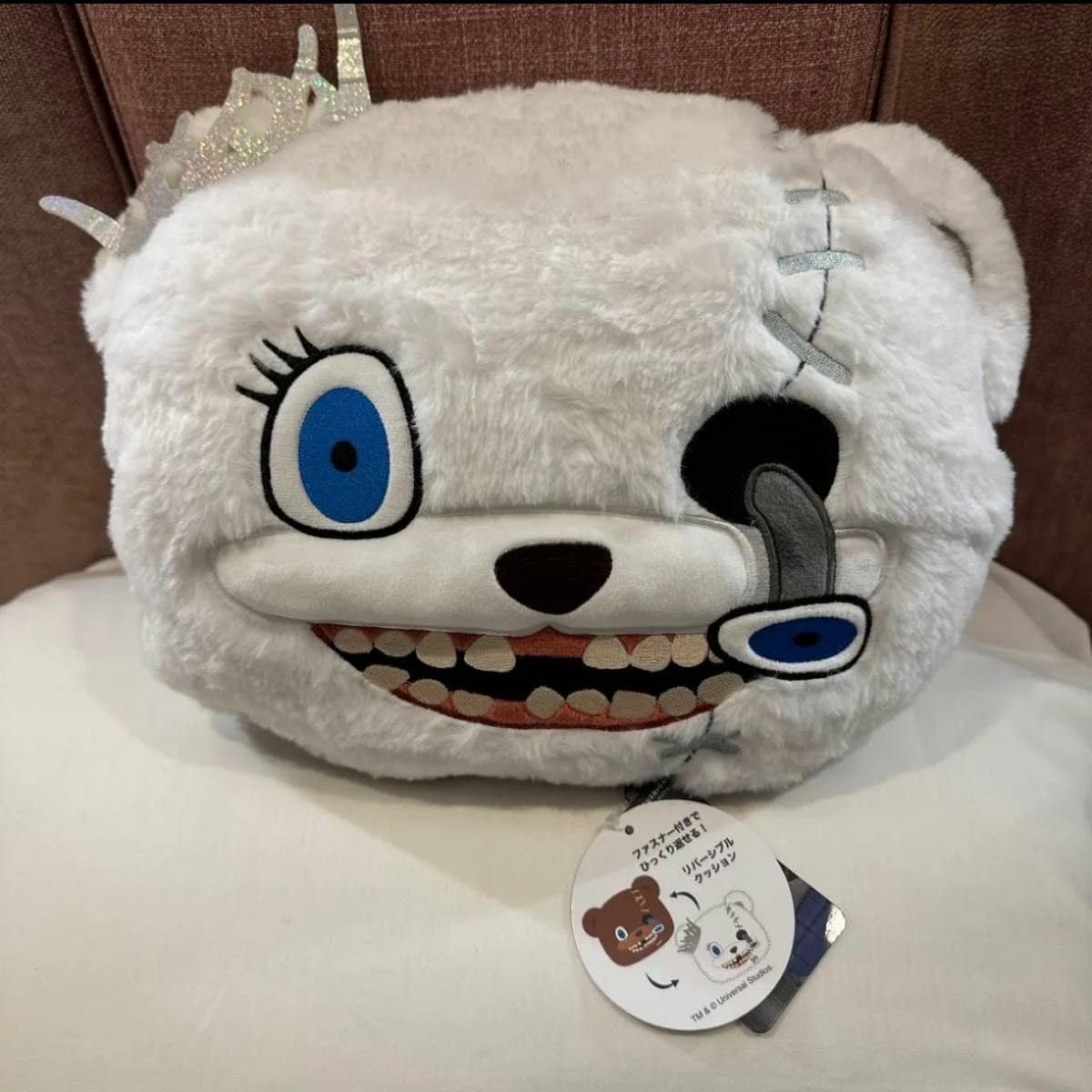 Amazon.co.jp: ハミクマソウル リバーシブル クッション ぬいぐるみ