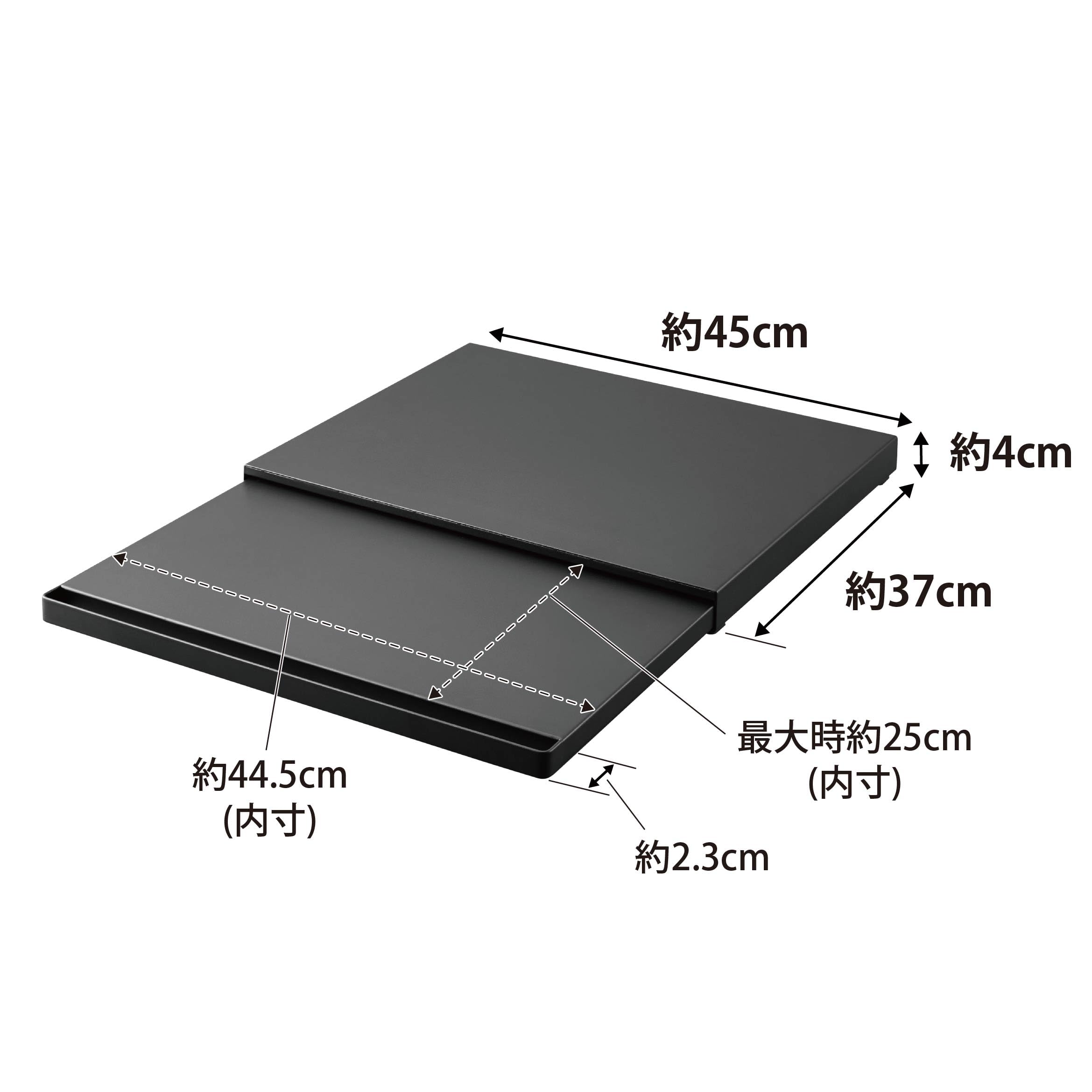 Amazon.co.jp: 山崎実業(Yamazaki) 【 完成品 ストッパーのみ要取付