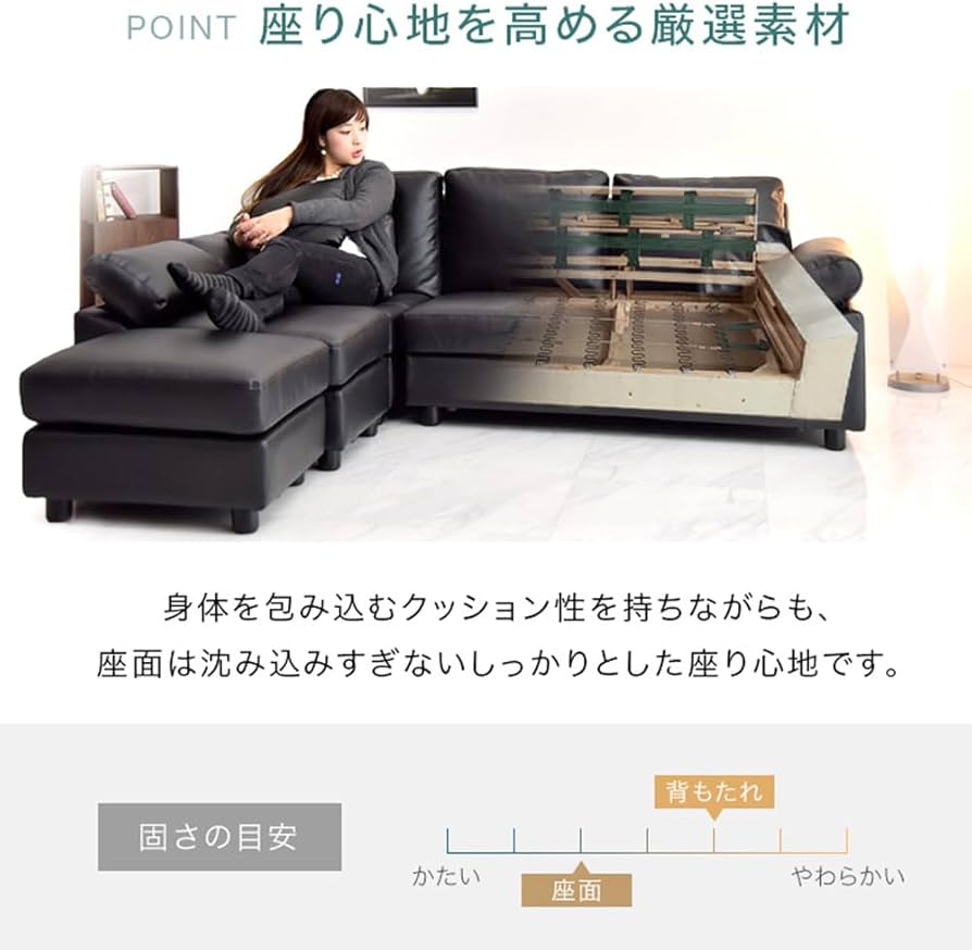 Amazon.co.jp: タンスのゲン ソファー 三人掛け カバー付き カウチ