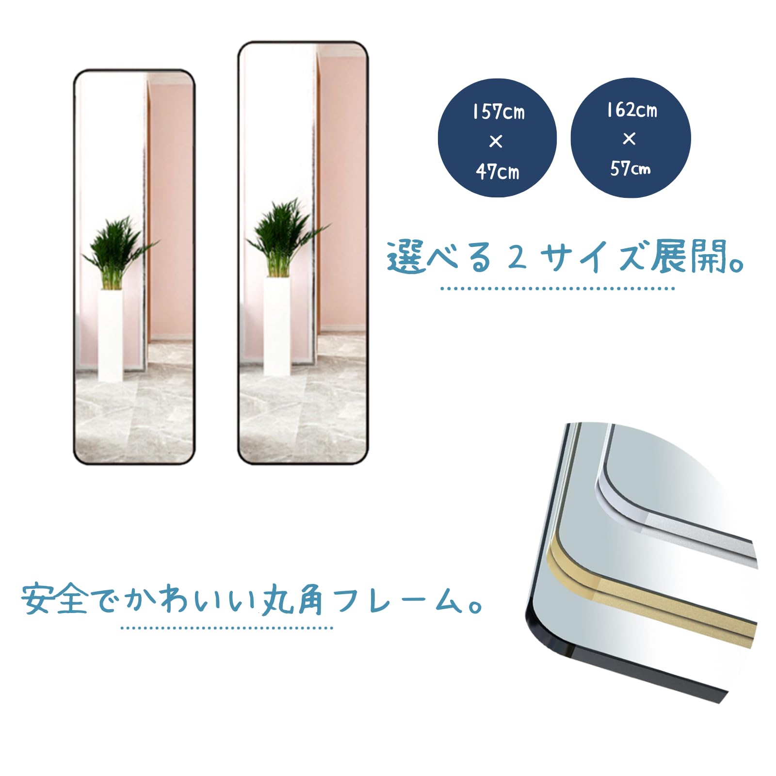 Amazon.co.jp: WISDHM 全身鏡 2way 姿見鏡 壁掛け スタンドミラー 幅