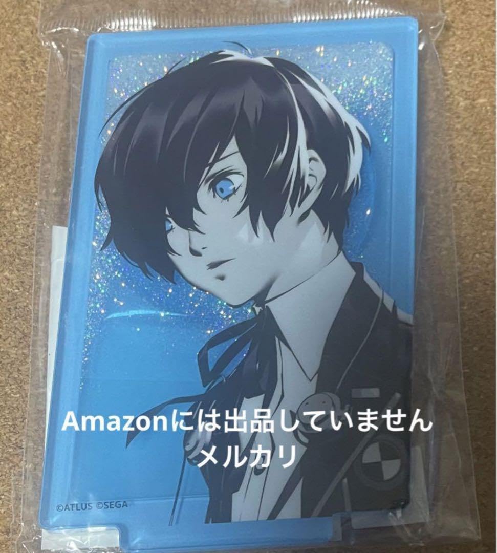 Amazon.co.jp: ペルソナ3リロード P3R 主人公 結城理 キタロー