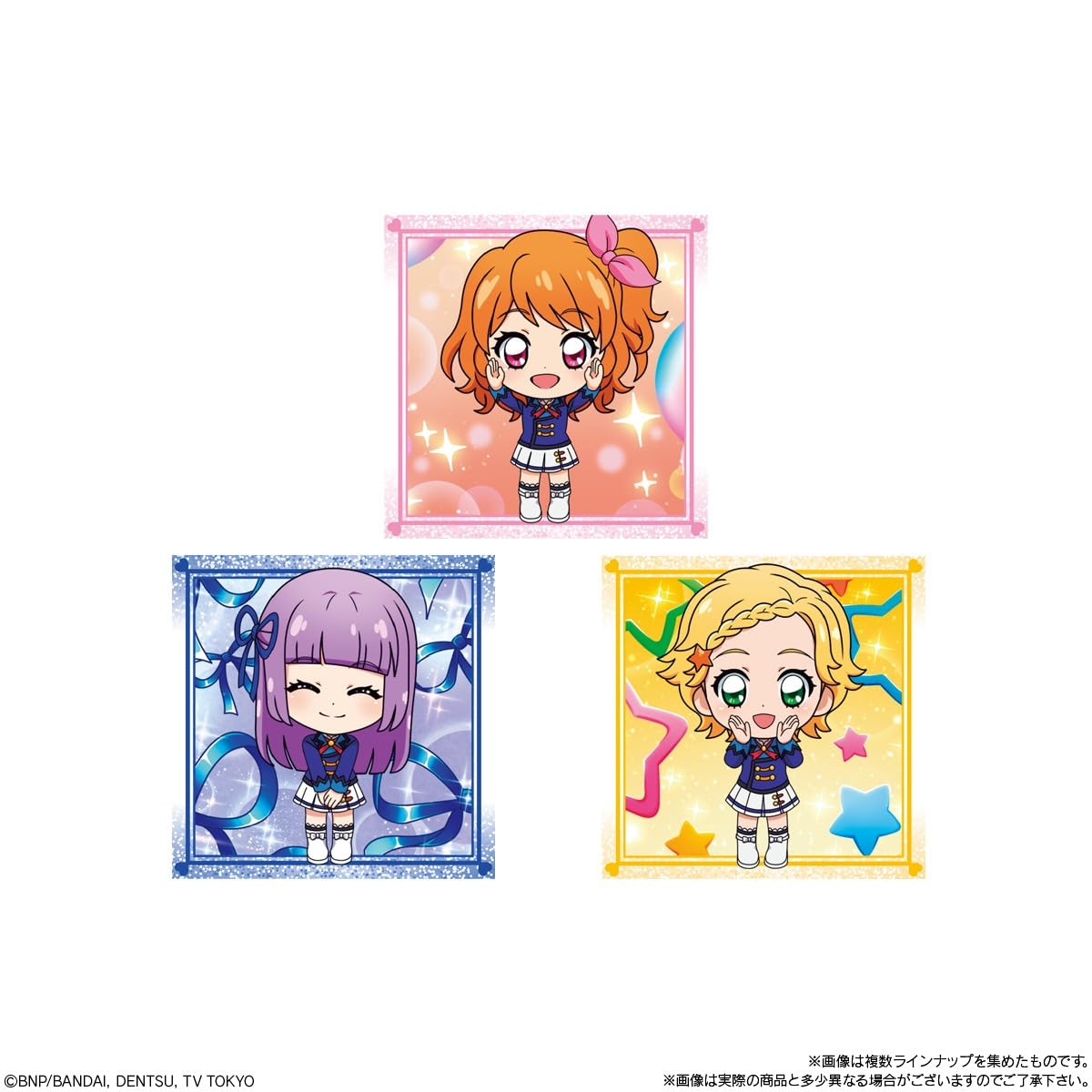 Amazon | にふぉるめーしょん アイカツ！シールウエハース 20個入りBOX