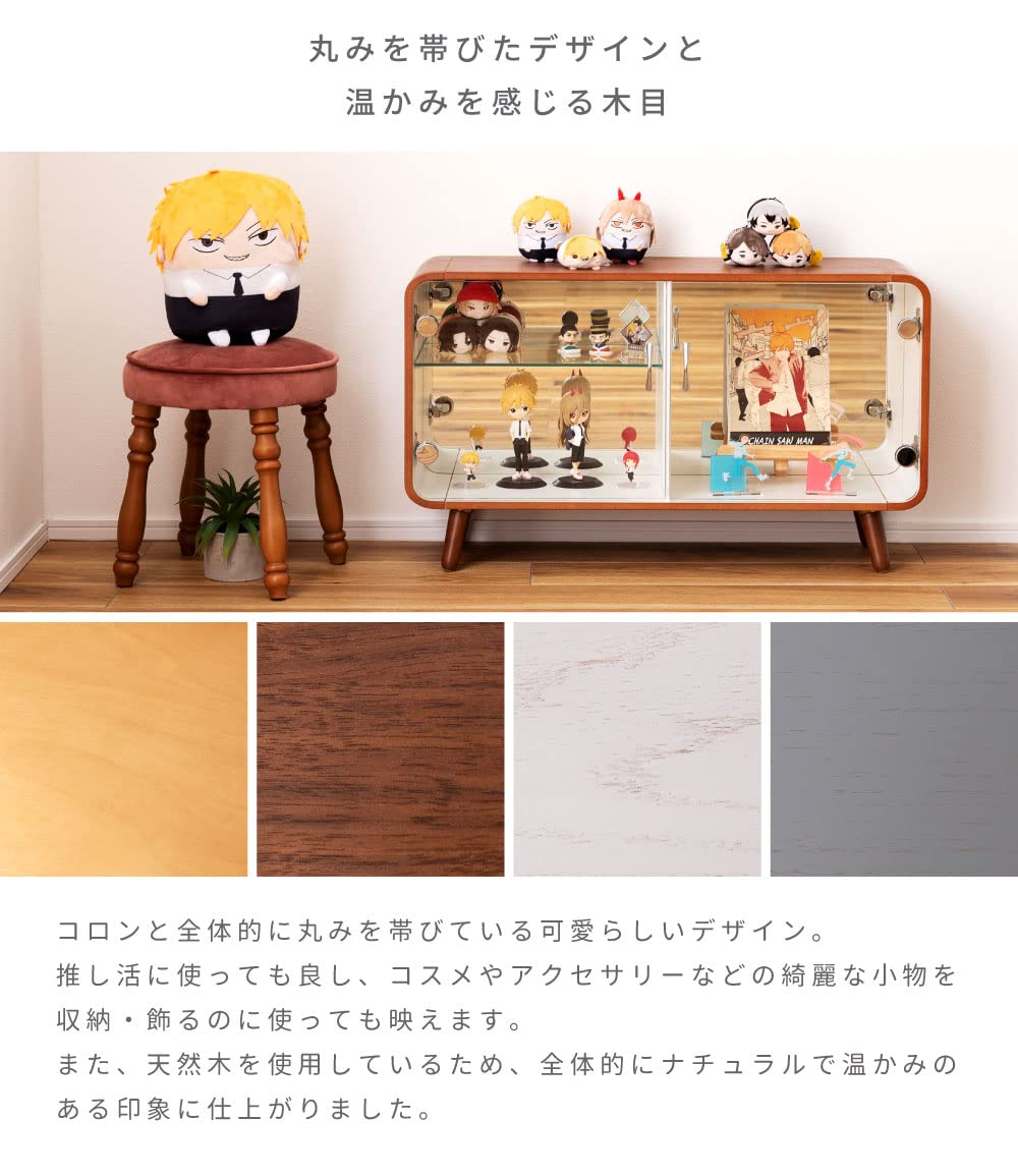 Amazon.co.jp: パレットライフ フィギュアケース 2段 コレクション