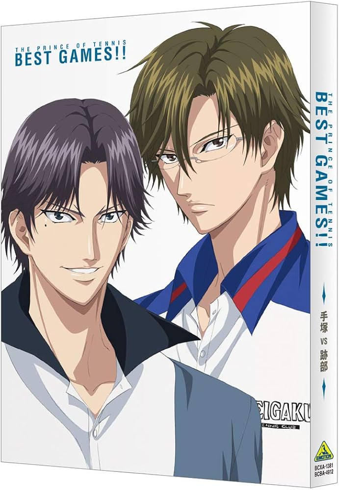 Amazon.co.jp: テニスの王子様 BEST GAMES!! 手塚 vs 跡部 [Blu-ray