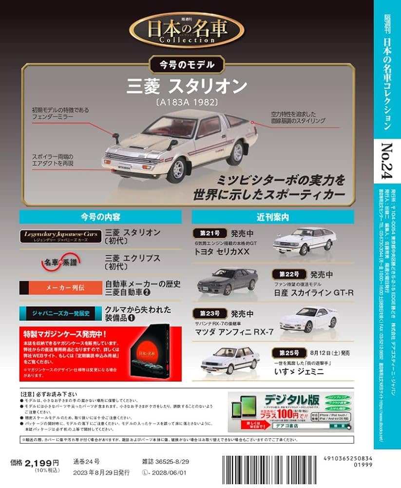 61wLtL4WofL._AC_UF1000,