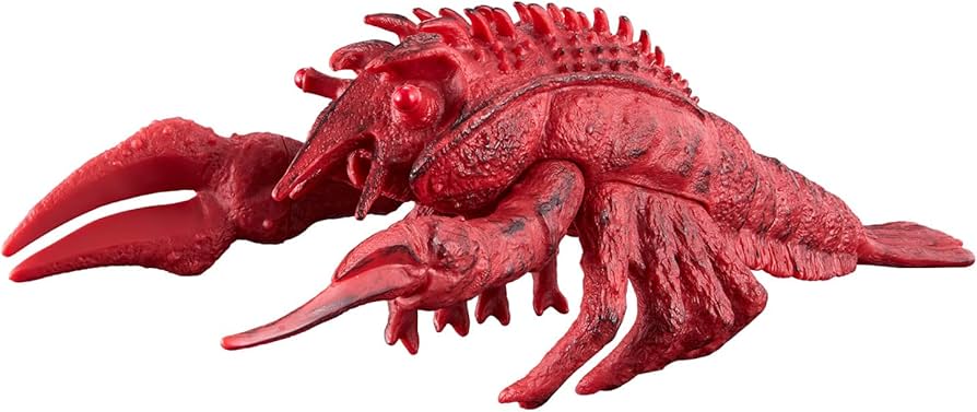 Amazon.co.jp: [BANDAI] ムービーモンスターシリーズ エビラ(1966