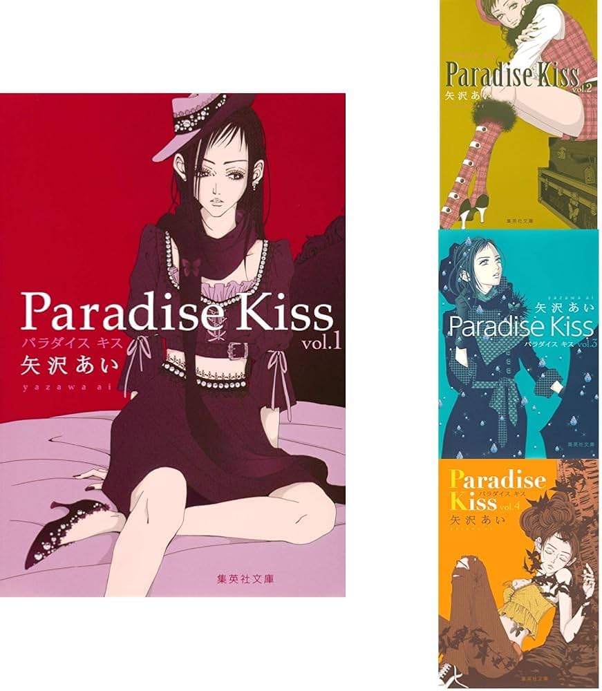 B1 108フラワーズ ラブ & キス love & kiss 英語版PSA10 108フラワーズ