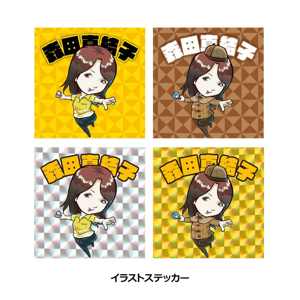 Amazon | DARTSLIVE PLAYER GOODS 森田真結子選手セット ダーツライブ