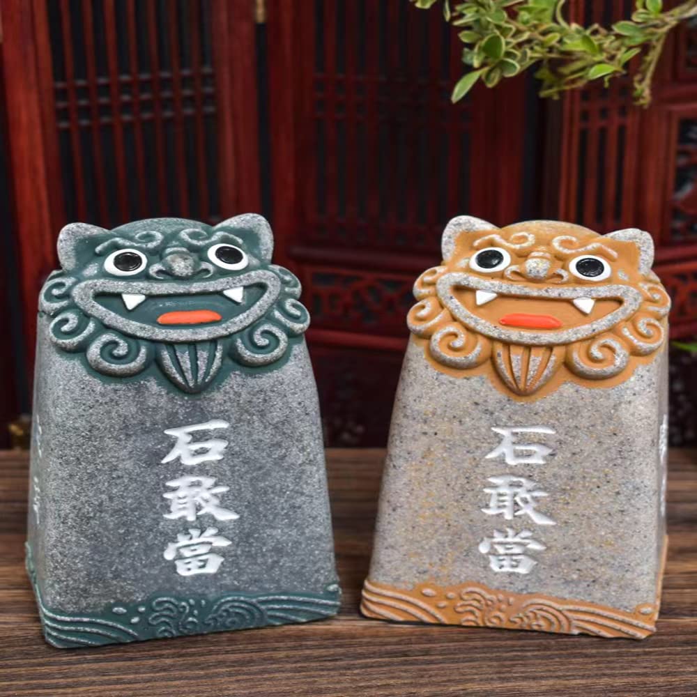 Amazon.co.jp: 石敢當 シーサー 魔除け 守り神 沖縄名物石敢當 置物