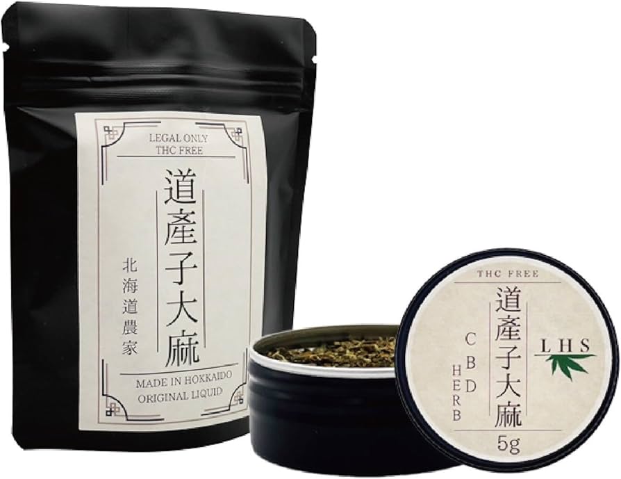 Amazon | 道産子大麻 CBD ハーブ 5g 1500mg 配合 道産子大麻風味