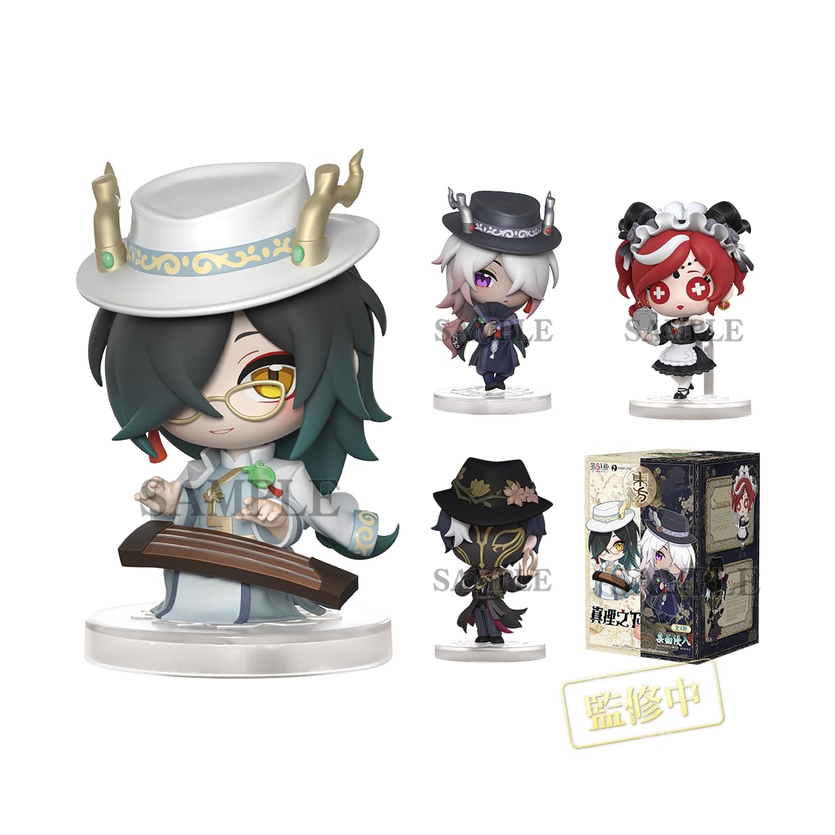 Amazon.co.jp: Identity V (アイデンティティV) 第五人格 6周年記念