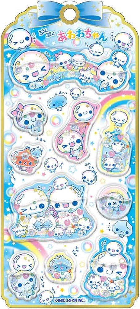 Amazon | カミオジャパン シール ウォーターインシール ぷくぷくあわわ