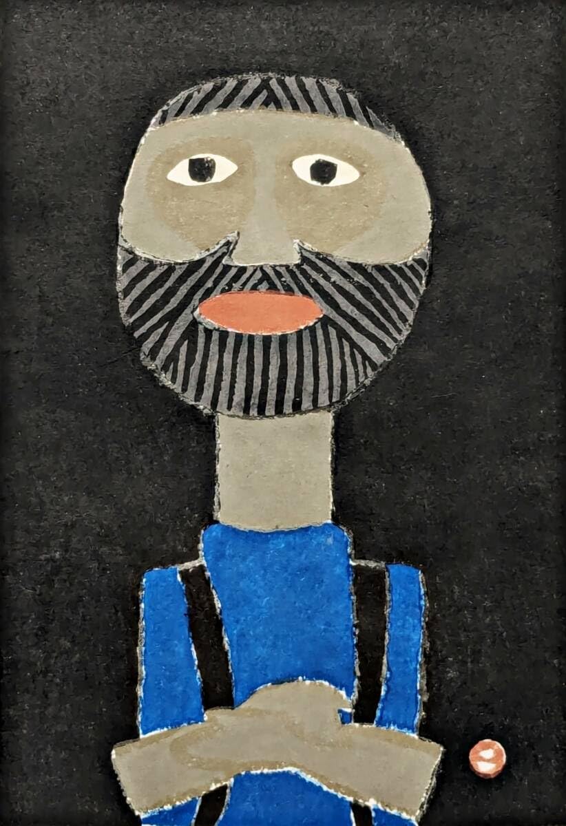 Amazon.co.jp: 真作畦地梅太郎 木版画『 山男（三）』直筆サイン入り