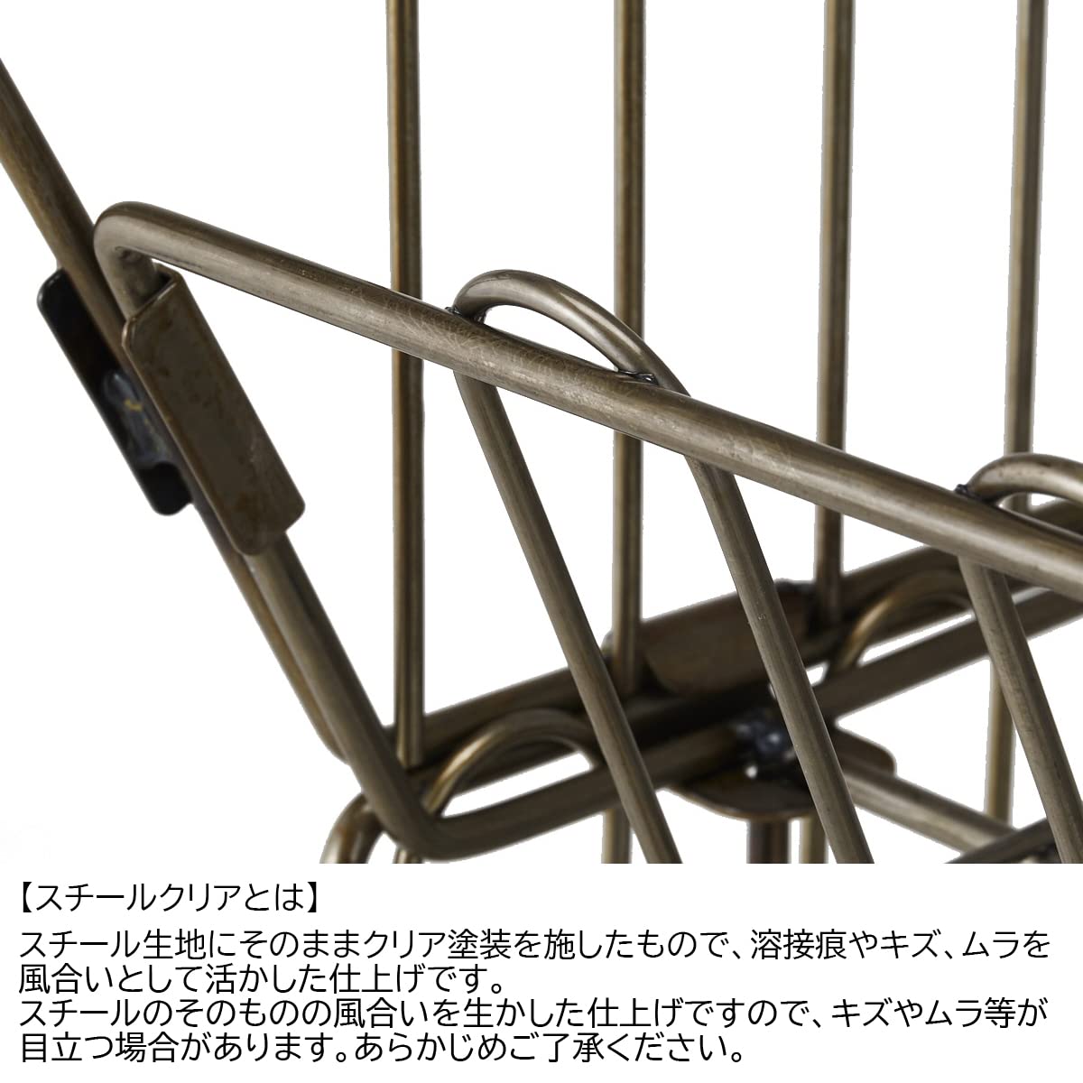 Amazon.co.jp: ジャンブルバスケット (直径6cm キャスター付き) W42