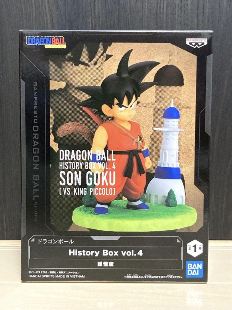 Amazon.co.jp: ドラゴンボール History Box vol.4 全1種 プライズ