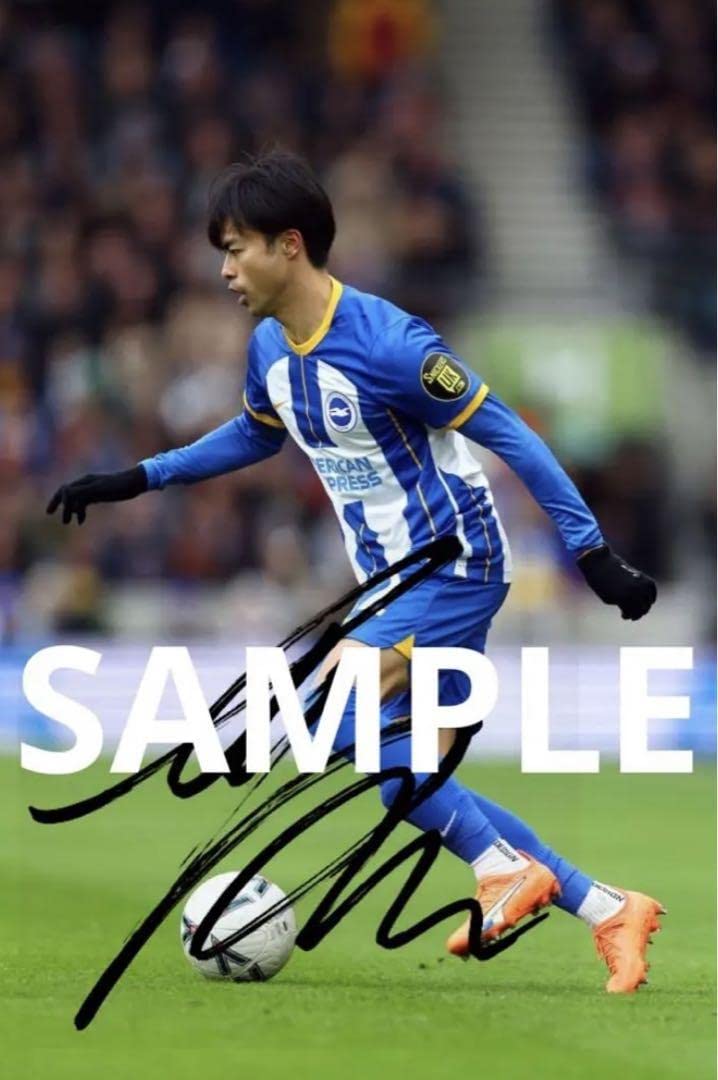 Amazon.co.jp: ブライトン 日本代表 三笘薫 印刷サイン入り 写真 3枚