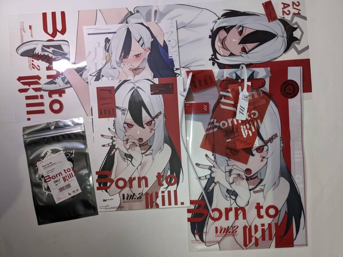 Amazon.co.jp: 鬼方カヨコ 新刊セット ブルアカ クリアファイル