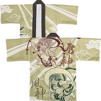 Amazon.co.jp: [のれん工房] 【返品不可】 はっぴ ハッピ 法被 祭り