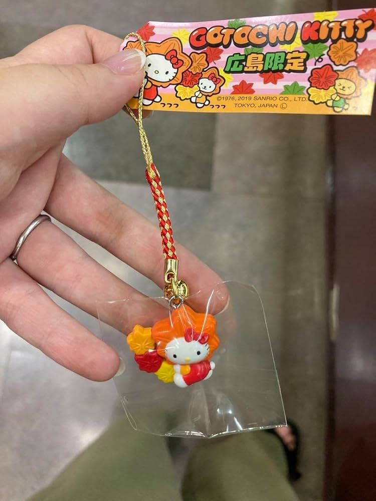 Amazon.co.jp: ?限定?広島限定 ご当地キティ : おもちゃ