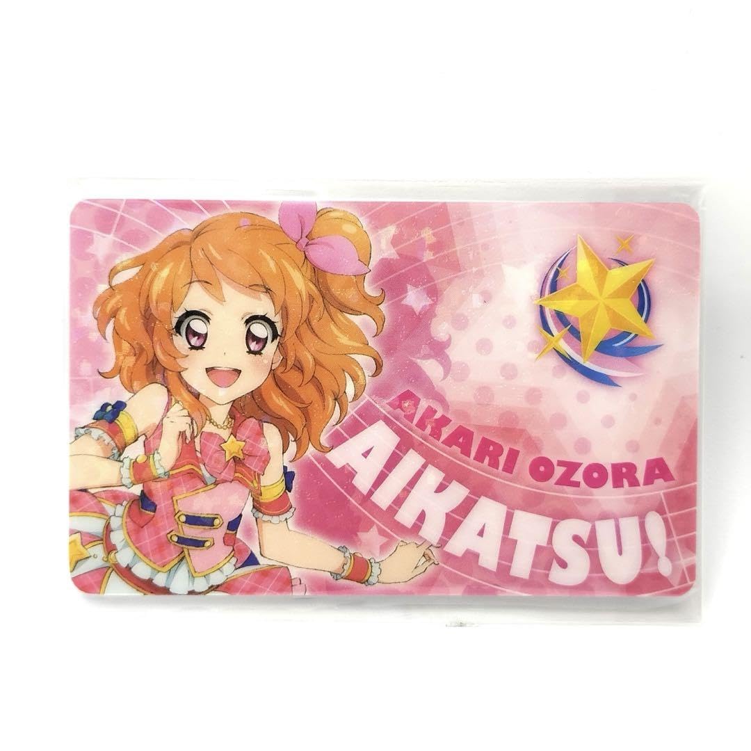 Amazon.co.jp: アイカツ ファン証明書 大空あかり オフィシャル