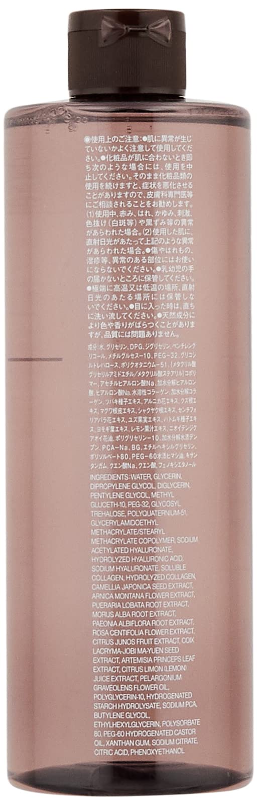 Amazon | 無印良品 エイジングケア化粧水 大容量 400mL 12317715