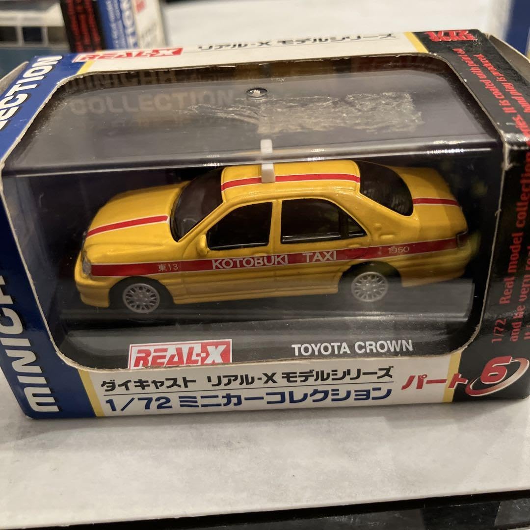 Amazon | ダイキャスト リアルXモデルシリーズ ミニカーコレクション