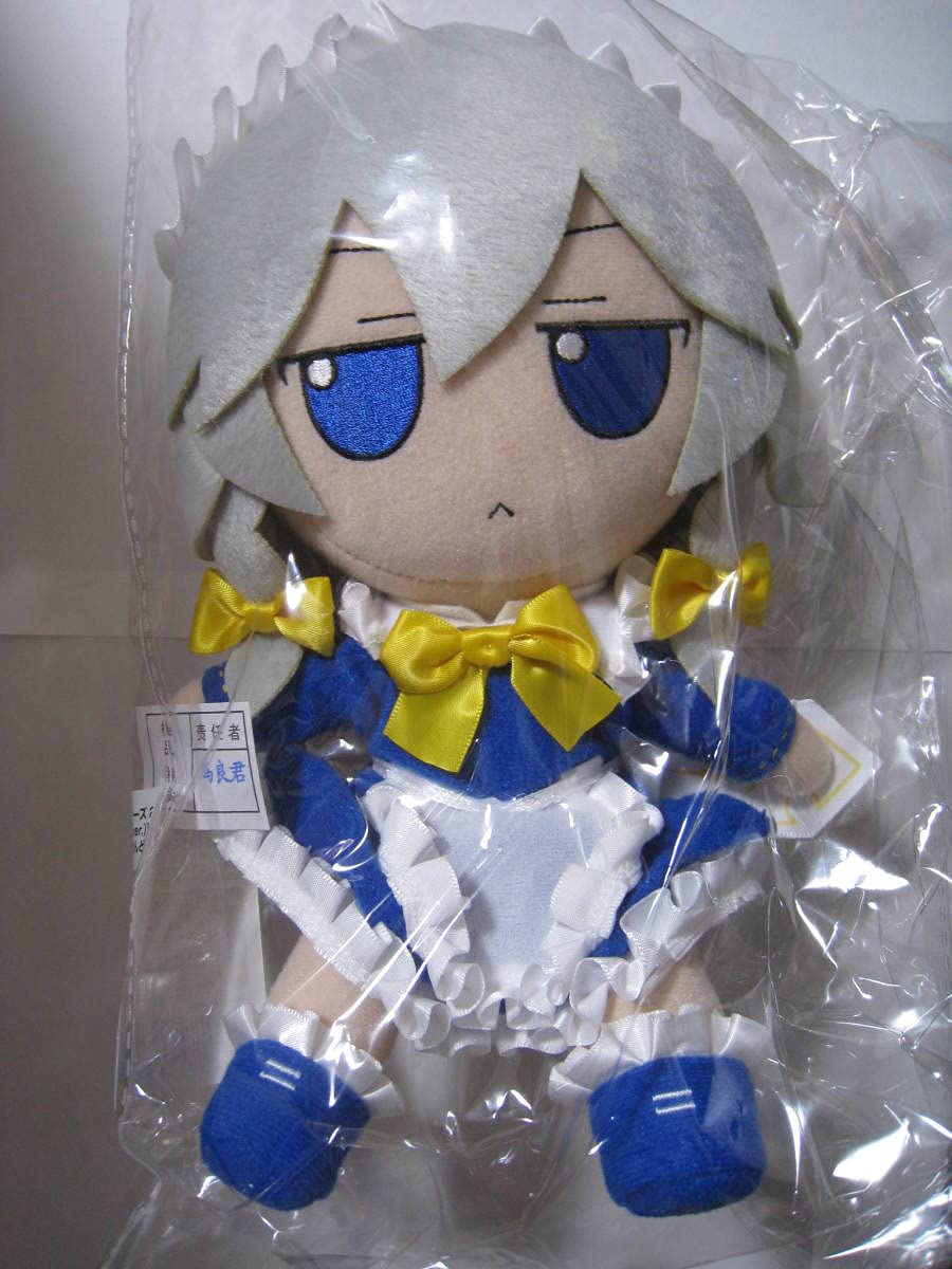 タグ付き 東方 ぬいぐるみ ふもふもさくや。 初期ver 十六夜咲夜 タグ付き