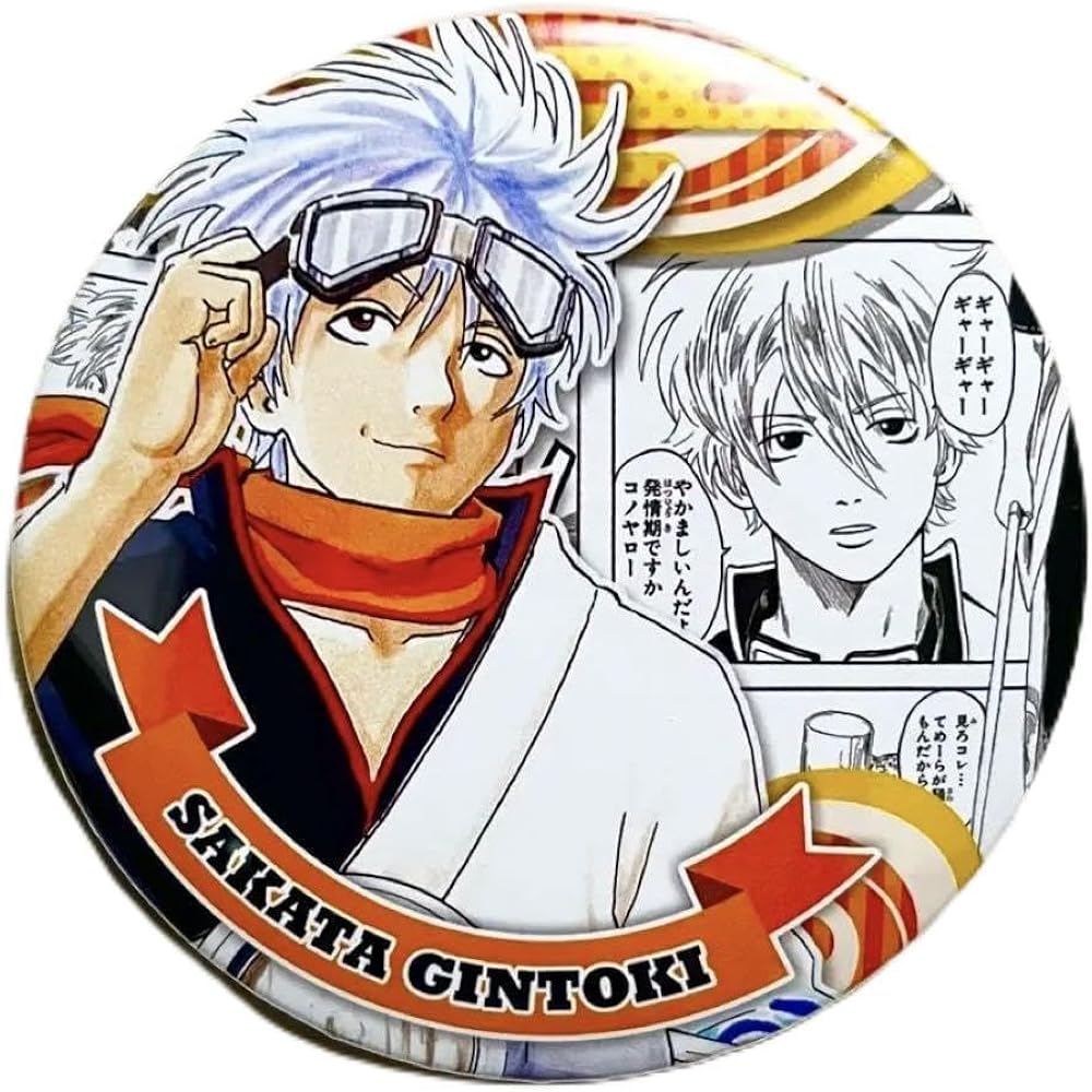 Amazon.co.jp: 銀魂 坂田銀時 コレクション缶バッジ HEROES ヒーローズ