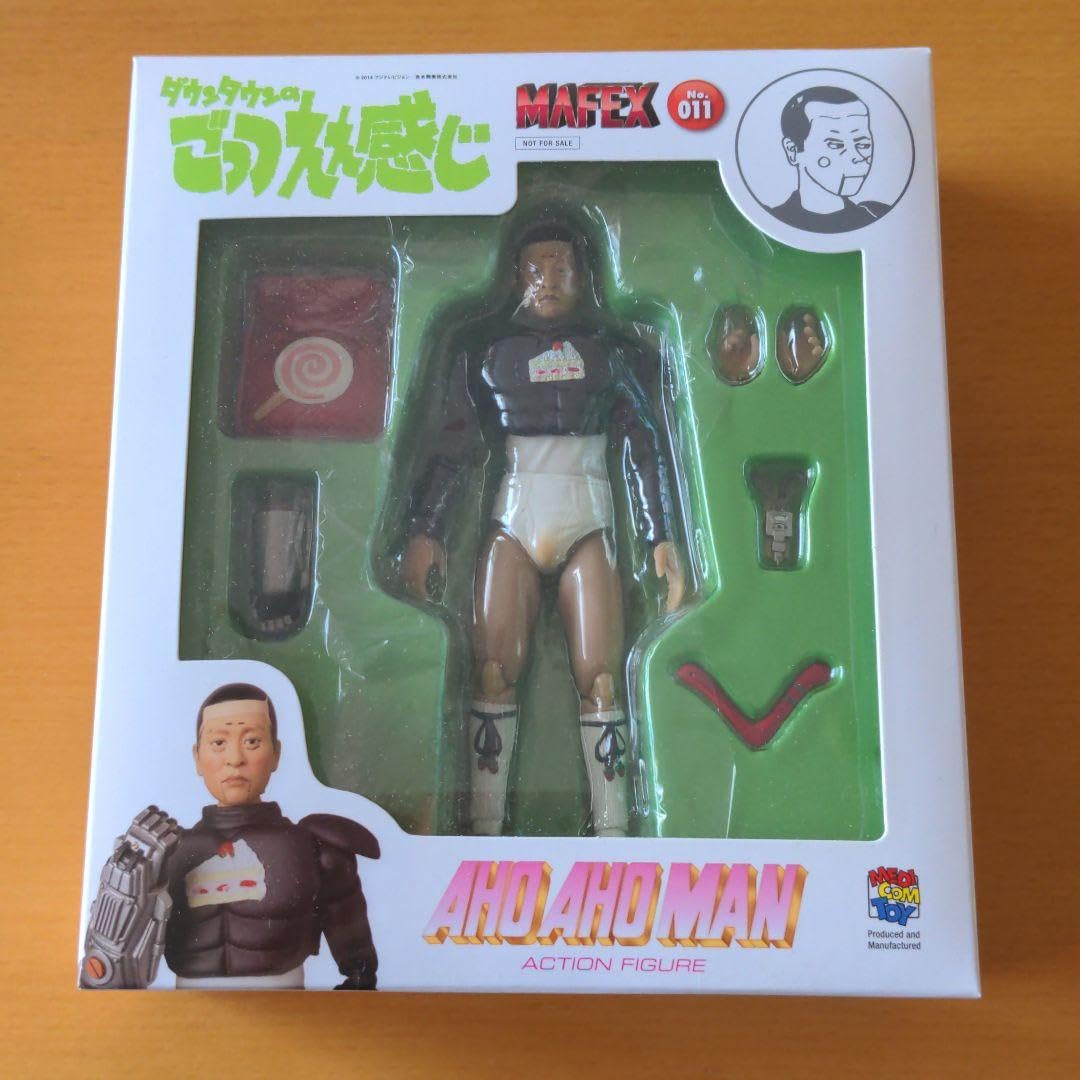 Amazon.co.jp: ダウンタウンのごっつええ感じ アホアホマンフィギュア