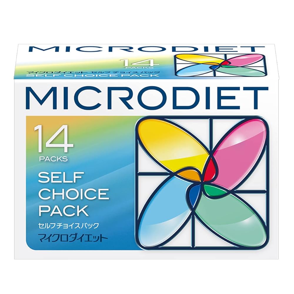 マイクロダイエット ココア 8箱 56食 マイクロダイエットドリンク