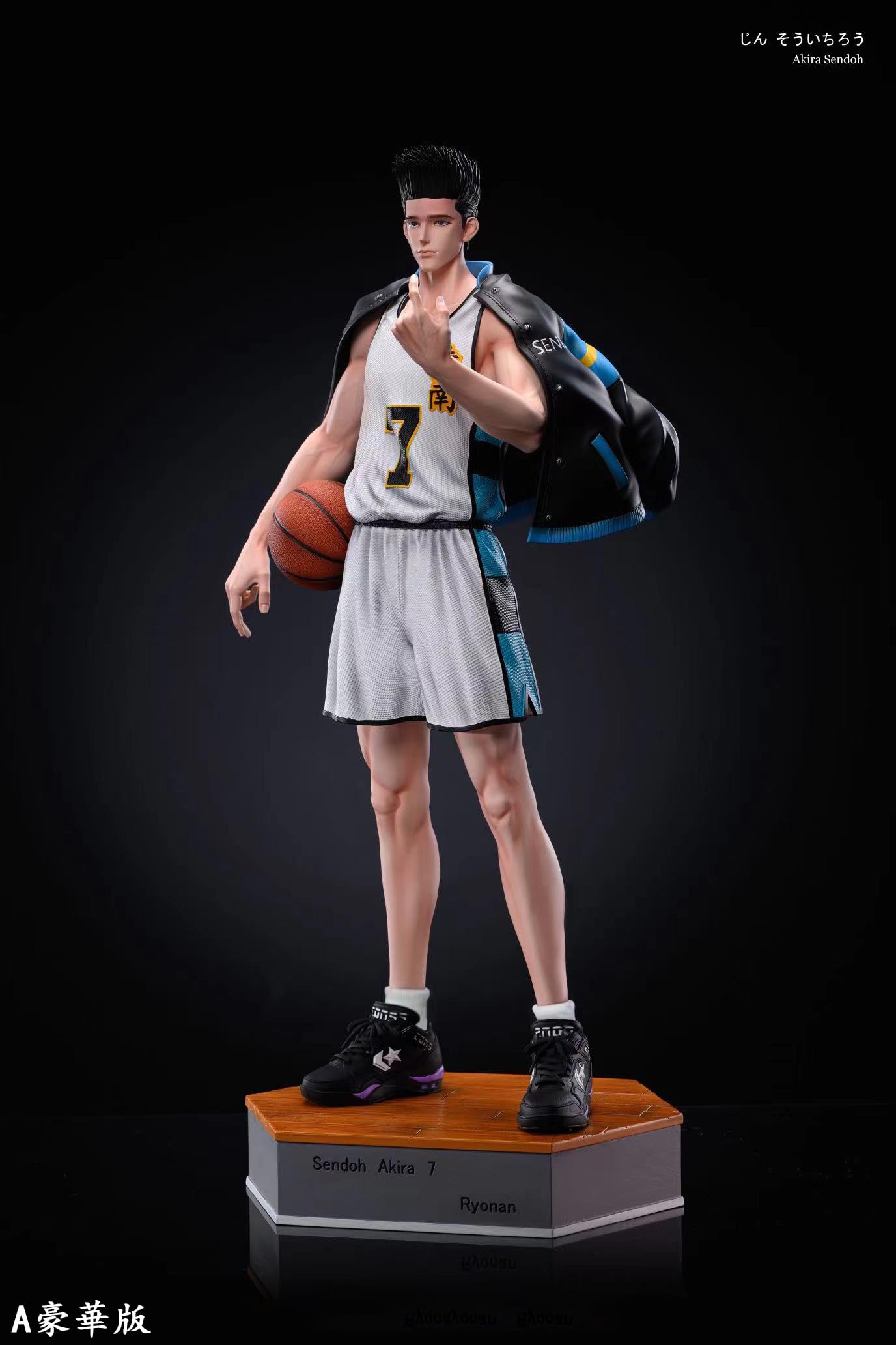 Amazon.co.jp: 仙道彰 せんどうあきら フィギュア 1/4スケール 塗装