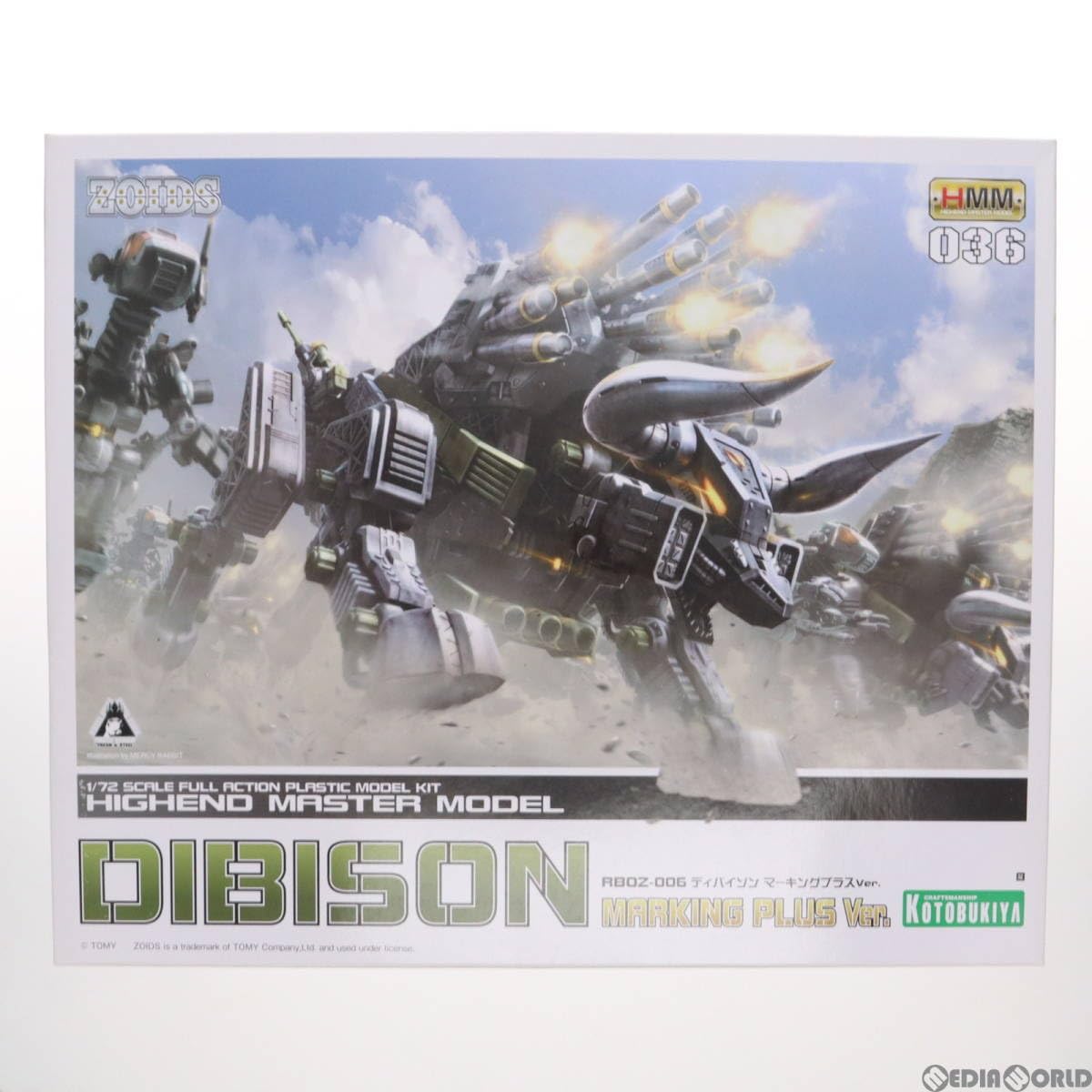 Amazon | [PTM]HMM 1/72 RBOZ-006 ディバイソン マーキングプラスVer