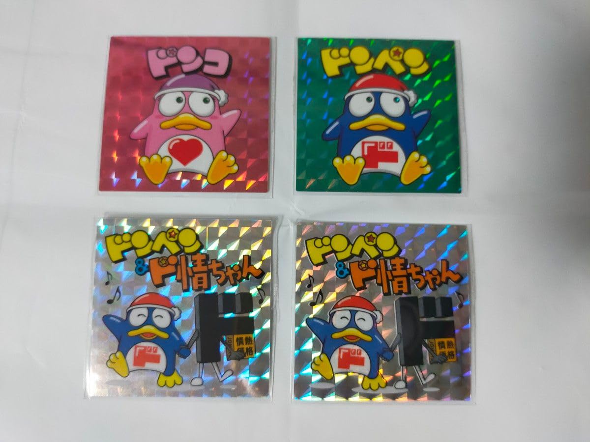 Amazon.co.jp: ドンキホーテ ドンペン生誕祭2022限定キラキラシール