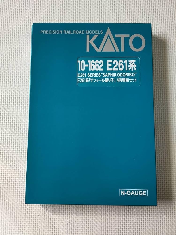 Amazon | KATO E261系 サフィール踊り子 4両増結セット 10-1662