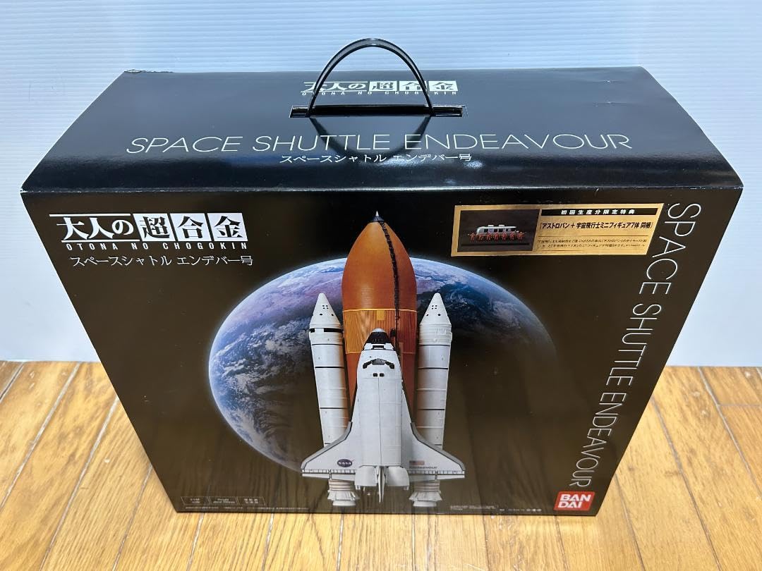 Amazon.co.jp: 【値下げ】 大人の超合金 スペースシャトル エンデバー
