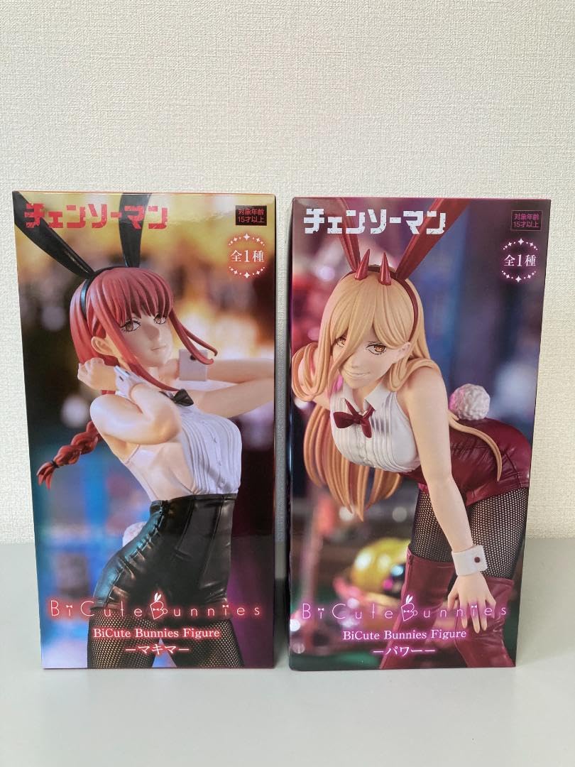 Amazon.co.jp: チェンソーマン マキマ パワー バニー フィギュアセット