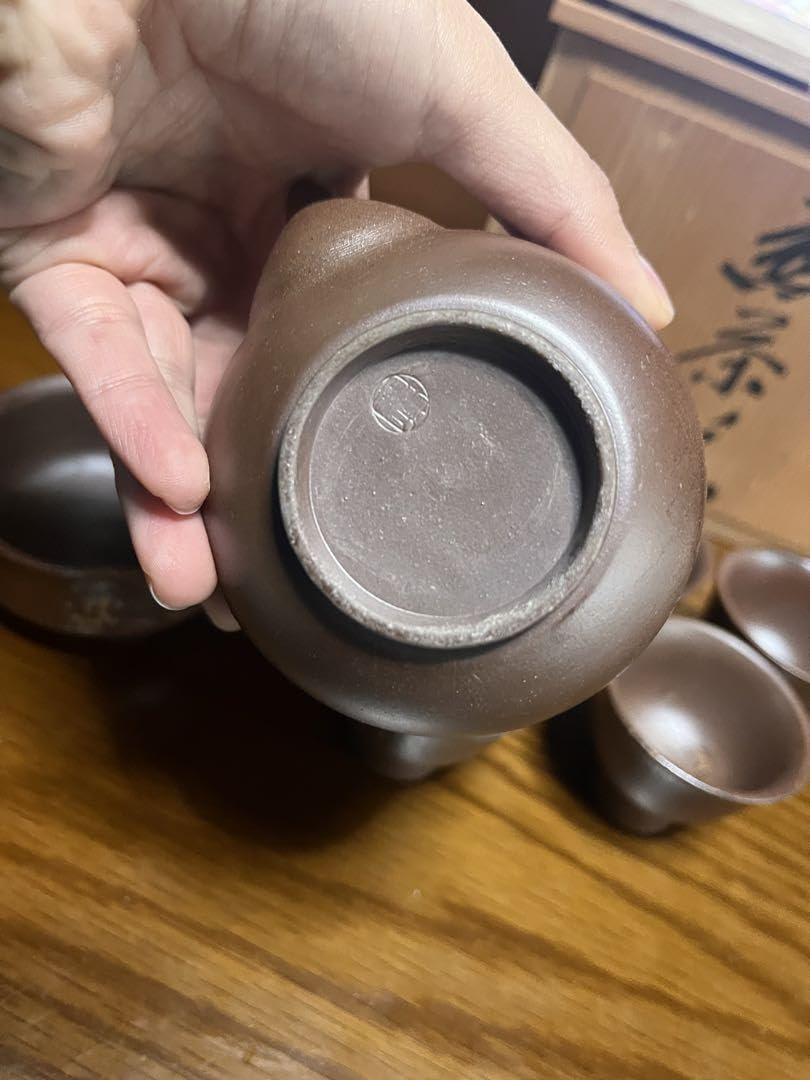 Amazon.co.jp: 備前焼 木村陶峰 煎茶器 宝瓶 湯冷まし 茶杯セット