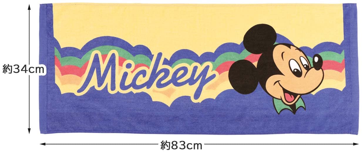 Amazon｜スケーター(Skater) フェイスタオル ディズニー レトロ