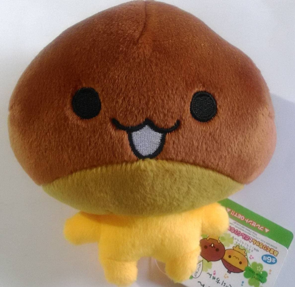 Amazon.co.jp: あまぐりちゃん ぬいぐるみ どんぐりちゃん