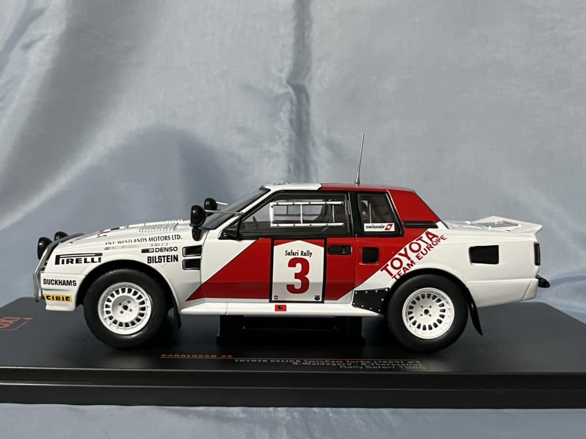 Amazon | イクソ製ミニカー セリカ ツインカム ターボ (TA64) 1985年