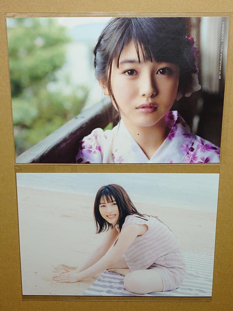 Amazon.co.jp: 浜辺美波 ポストカード 2種セット 写真集 購入限定特典