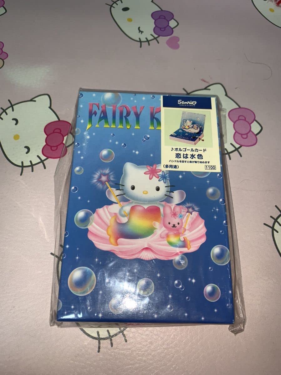 Amazon.co.jp: フェアリーキティオルゴールカード 恋は水色 : おもちゃ