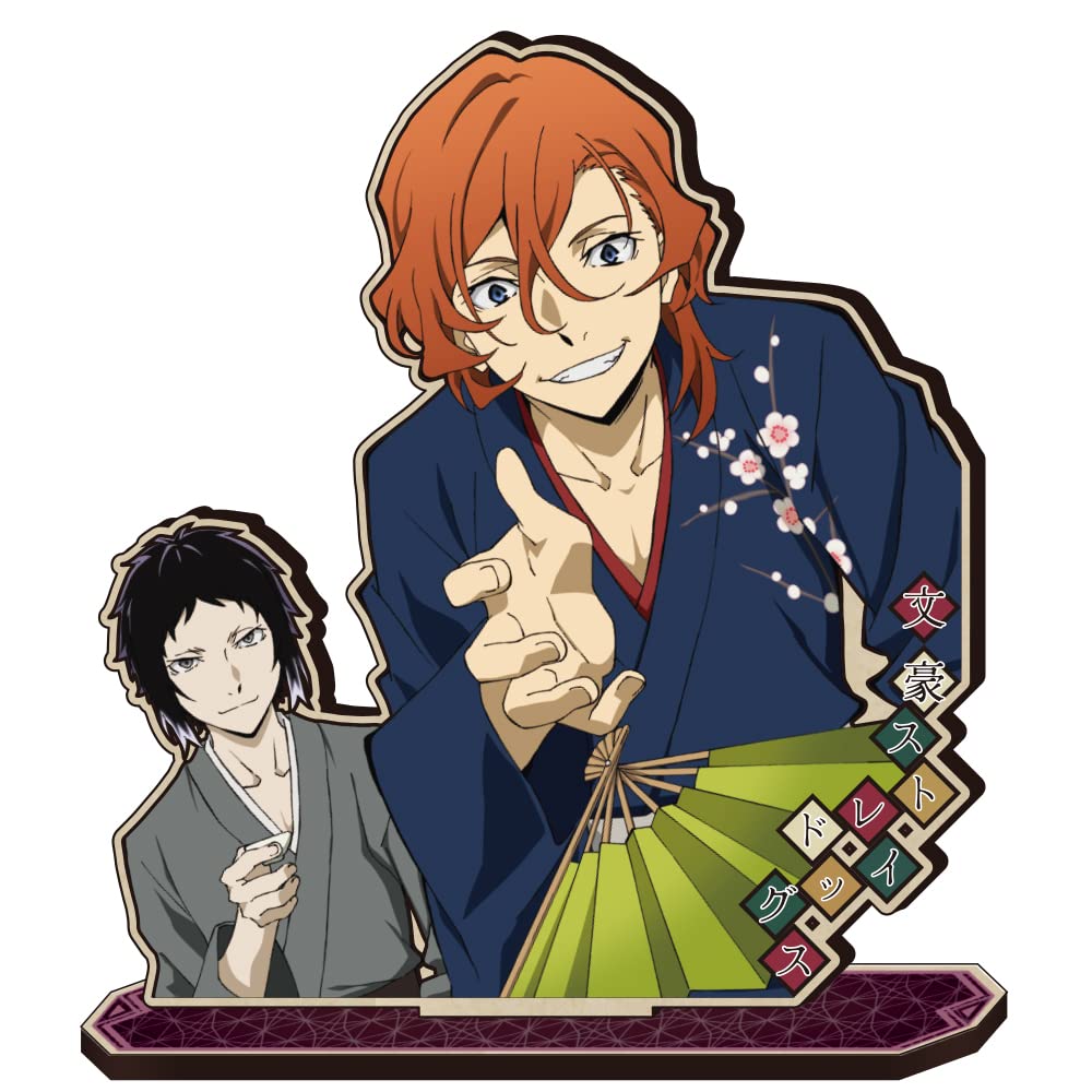 Amazon.co.jp: 文豪ストレイドッグス MOKUスタB［芥川龍之介＆中原中也