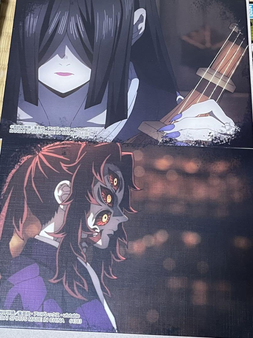 Amazon.co.jp: 一番くじ 鬼 滅 黒死牟 鳴女 キャンバス風ボード : おもちゃ