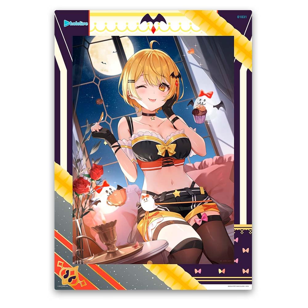 Amazon.co.jp: 一番くじ ホロライブ vol.3 夜空メル賞 夜空メル