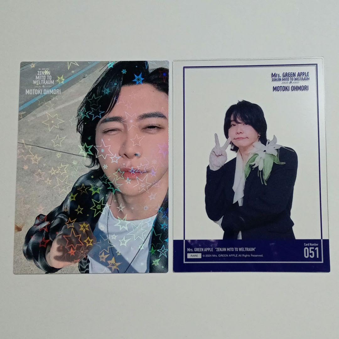 Amazon.co.jp: Mrs. GREEN APPLE 大森元貴 レア フォトカード : おもちゃ