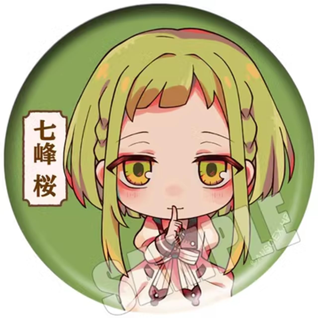 Amazon.co.jp: UWU 缶バッジ 地縛少年花子くん 花子くん 三葉 惣助