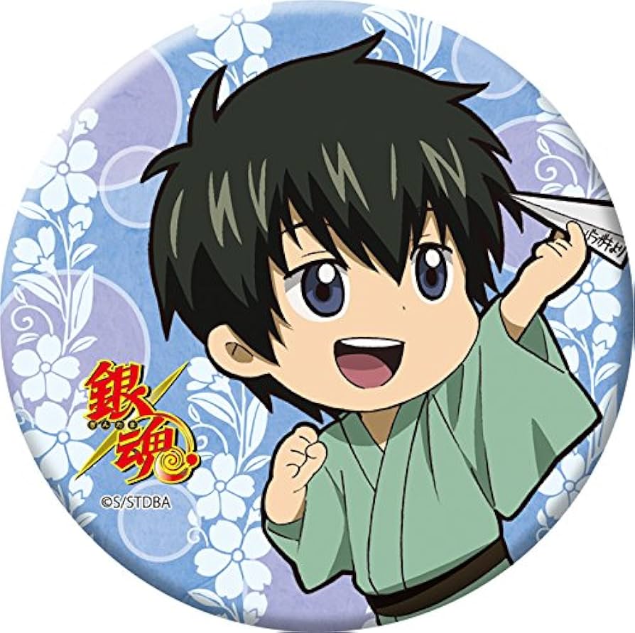 Amazon.co.jp: 銀魂 土方十四郎 缶バッジ 幼少期Ver. : ホビー