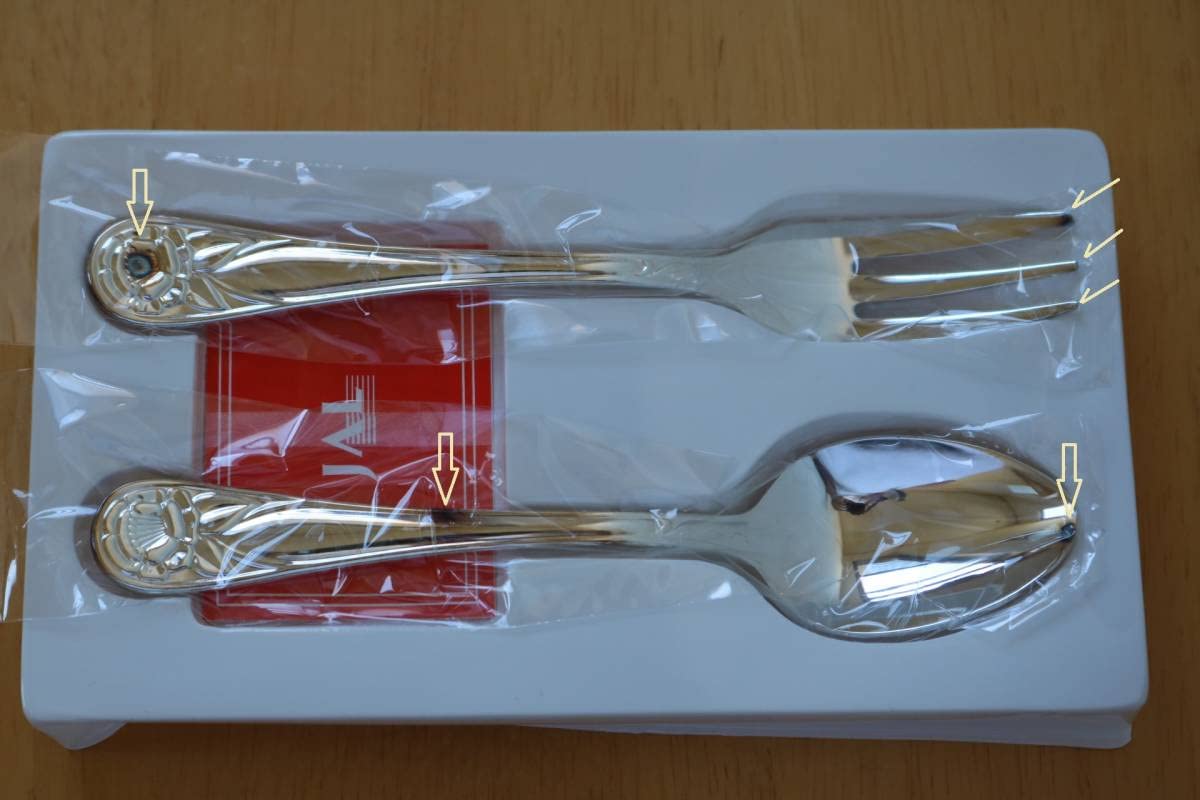 Amazon | WAKO JAL オリジナル スプーンフォーク セット 銀座和光 日本