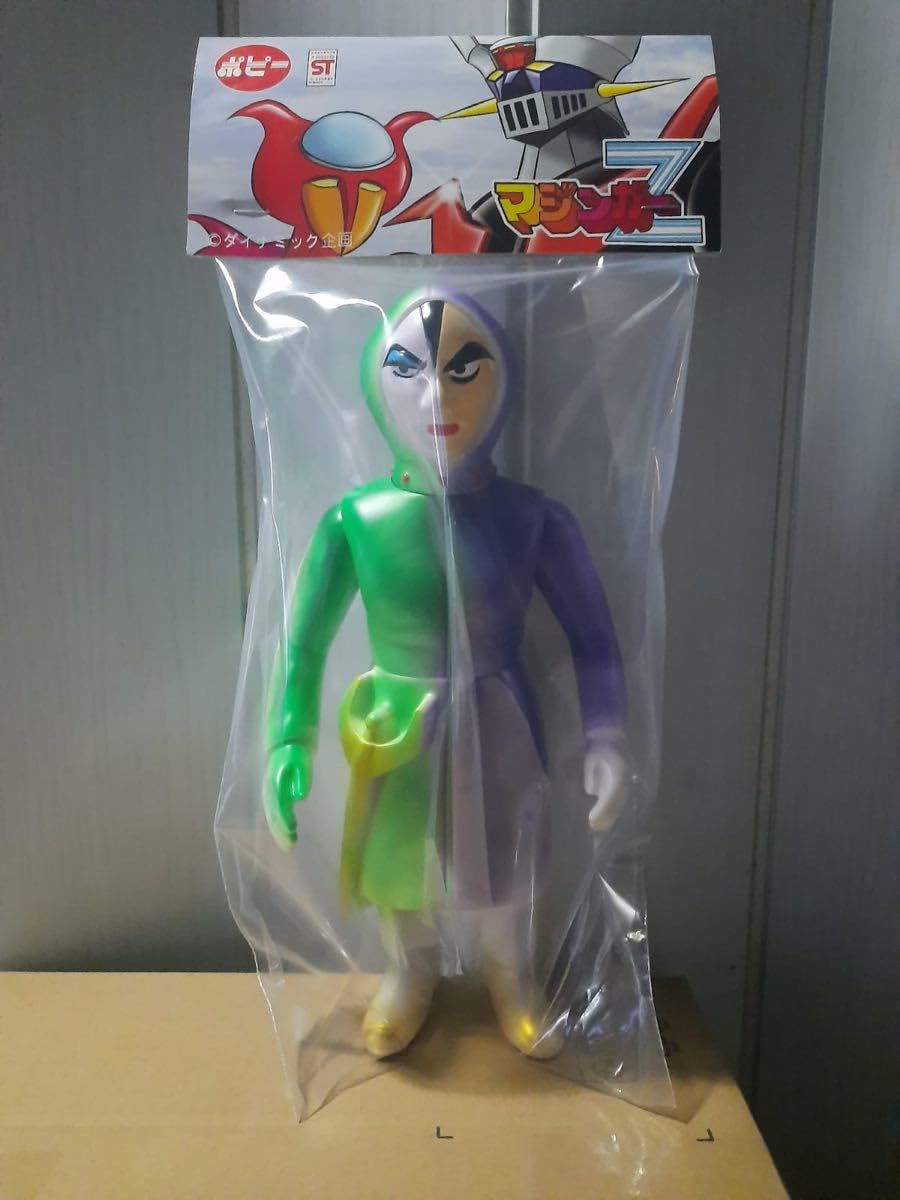 Amazon.co.jp: あしゅら男爵 マジンガーZ ソフビ 永井豪 25cm : おもちゃ